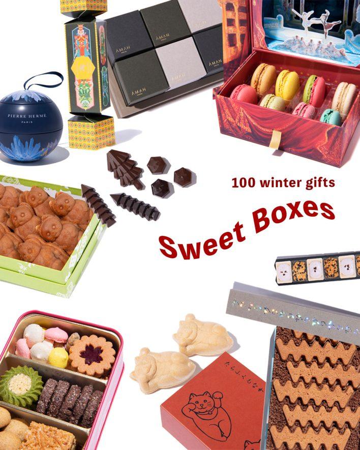 【冬ギフト100】魅惑の箱モノ菓子9選&nbsp;
