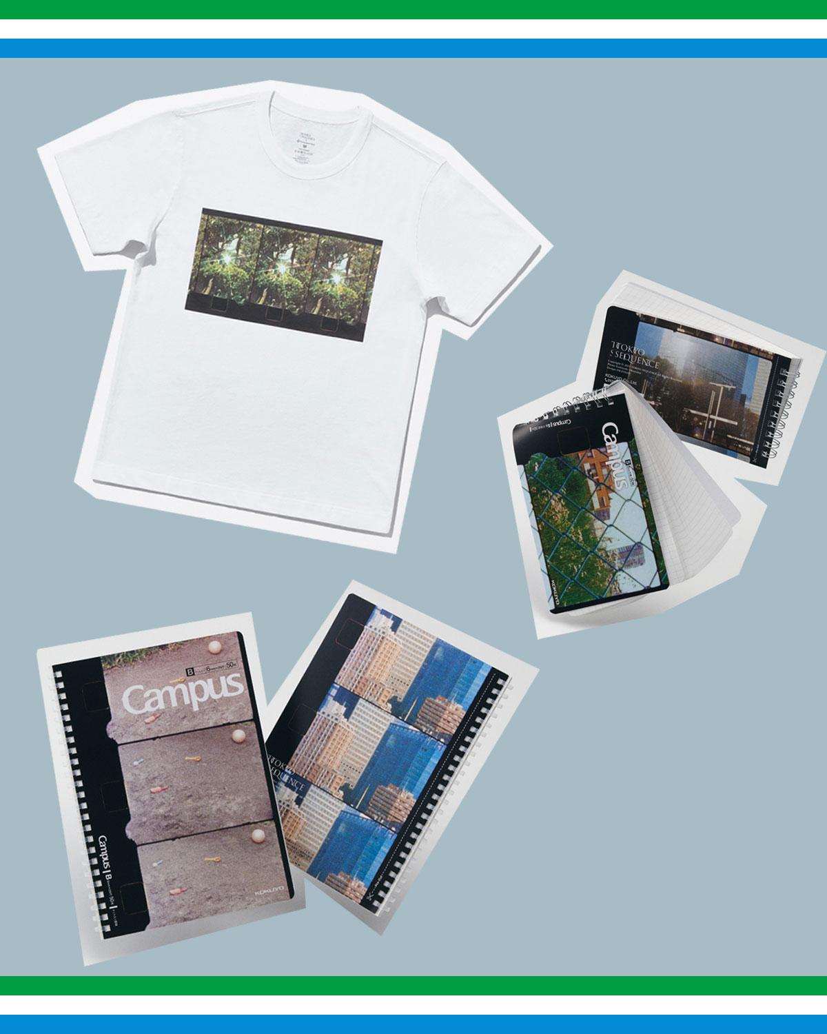 ファミリーマート　奥山由之　落合宏理