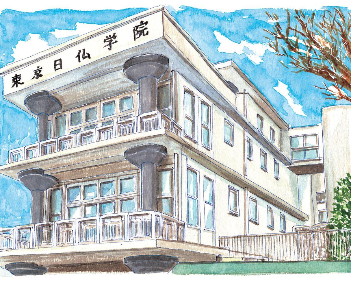 文化発信を続ける、近代建築の巨匠による名建築「東京日仏学院」