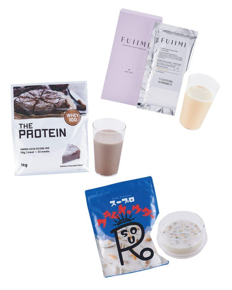 味噌汁、ガトーショコラ… 最新プロテインの気になるお味を実食レポート!