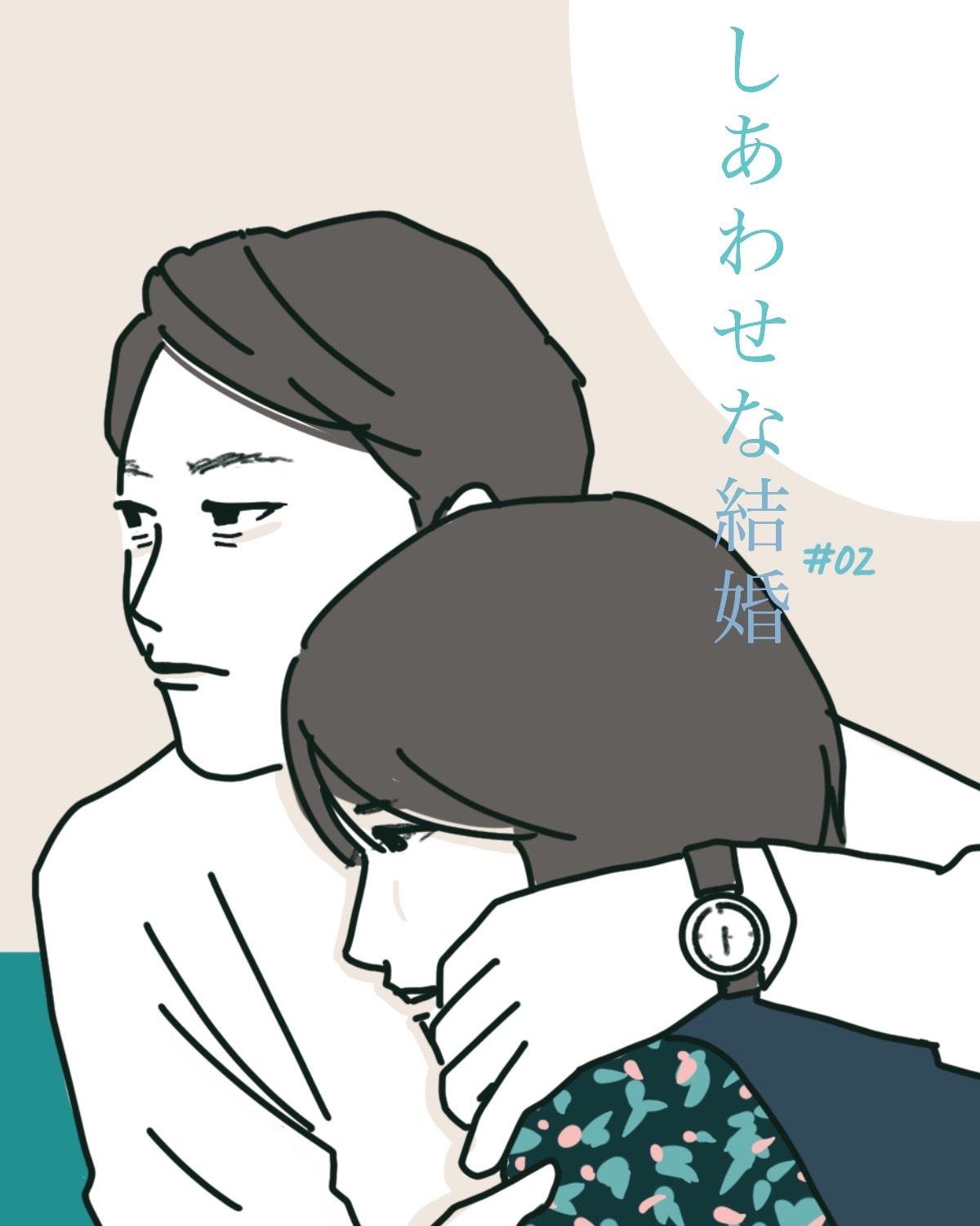 電話占い　ジョニー様 ジョニー楓「愛となぐさめの星占い」 | 【GINZA】東京発信の最新