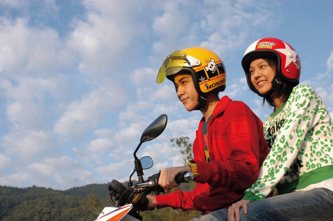 今日観たい夏映画『夏休み ハートはドキドキ!』