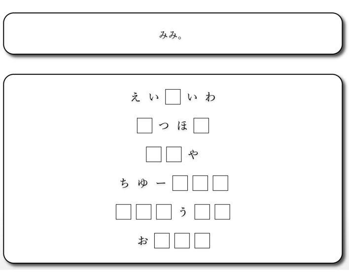 2月13日は「世界ラジオの日」
