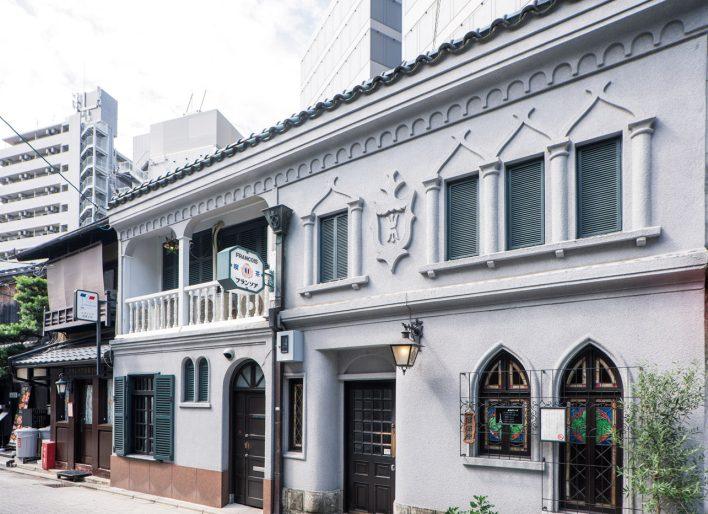 フランソア喫茶室