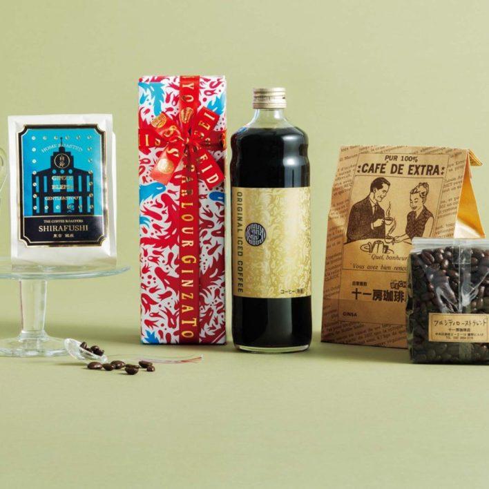 コーヒー4選
