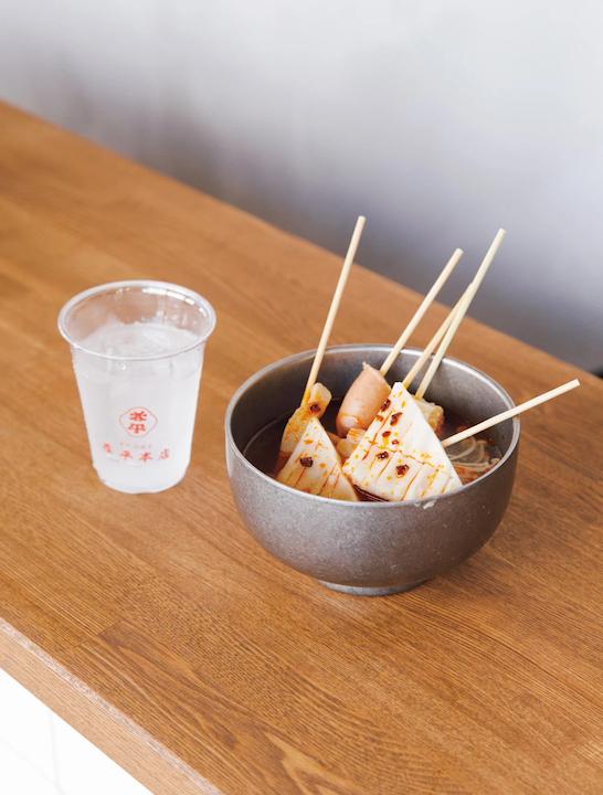 ノンベーも下戸のあなたも、昼のみ酒場に集合！【千駄木：呑平本店】
