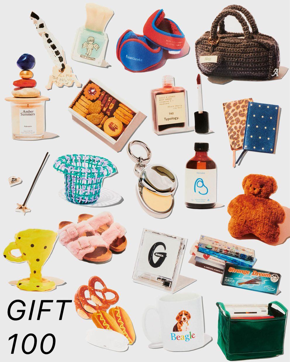 とっておきの冬ギフト100