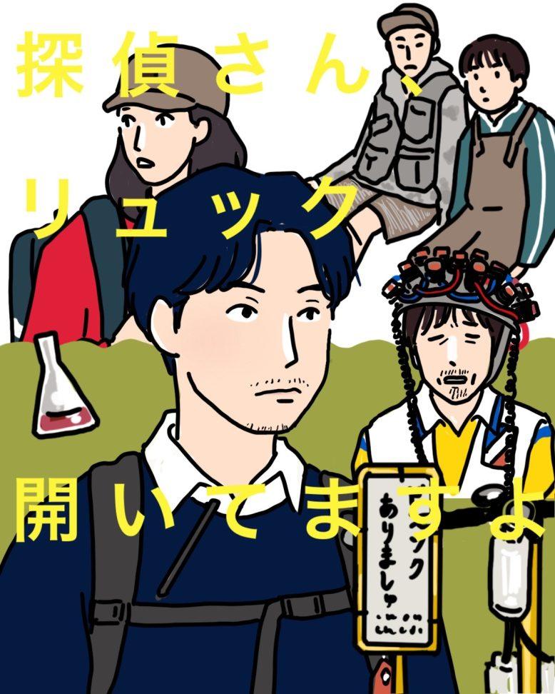 最終値下げ！MM6 メゾンマルジェラ2025春夏 Tシャツ　松田元太さん着用 最終値下げ！MM6 メゾンマルジェラ2025春夏 Tシャツ 松田元太さん着用 最終