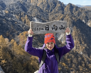 ASAMI THE MOUNTAIN vol.4