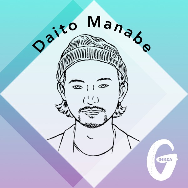 真鍋大度さん（メディアアーティスト、DJ）の選曲をチェック「GINZAガールに贈るプレイリスト」Apple MusicとFashion