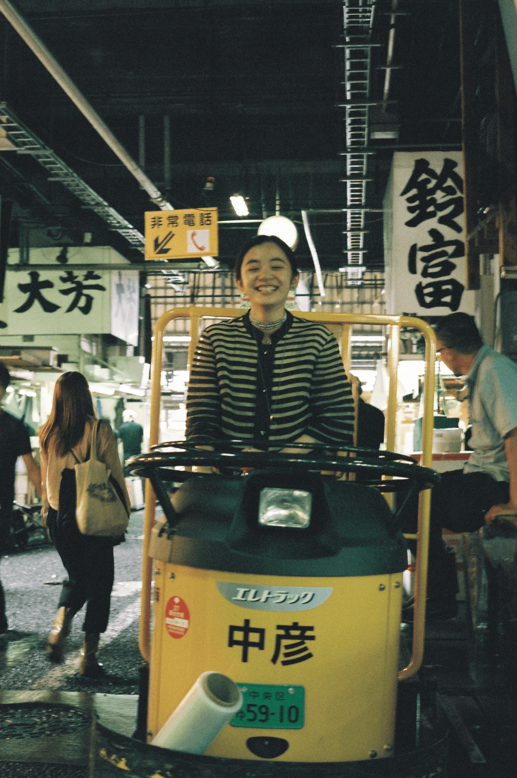 デプト　dept　築地　スナップ　古着