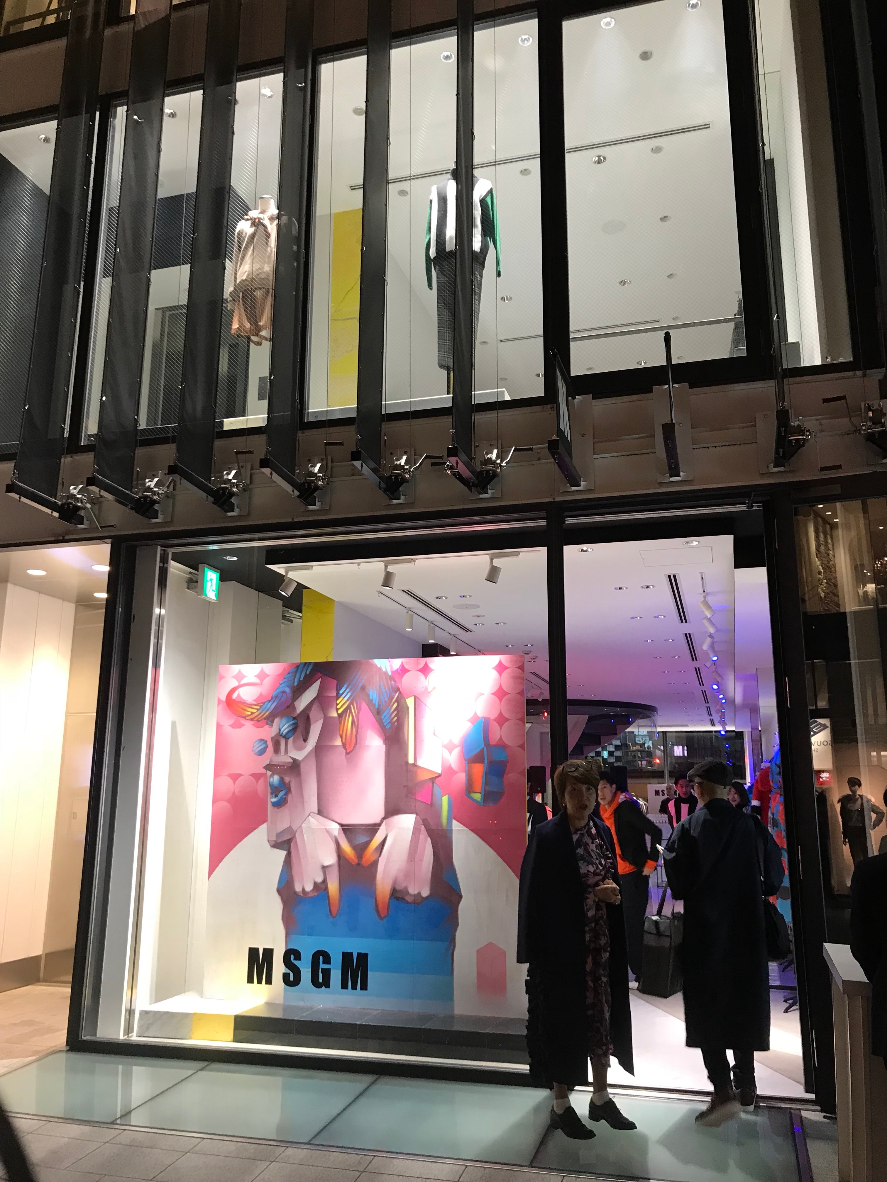 ☆MSGM☆深まる秋のキラキラを求めて(vol.4)マッシモ・ジョルジェッティ氏来日記念カクテルパーティー