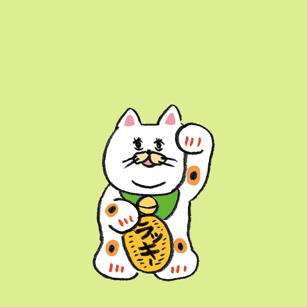 動線に合わせた収納で、無駄なく快適な空間に！ゲッターズ飯田さん指南！開運整頓術