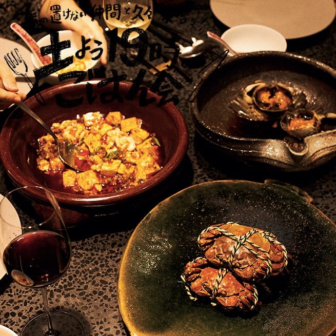 鎌倉のレストラン　イチリンハナレ