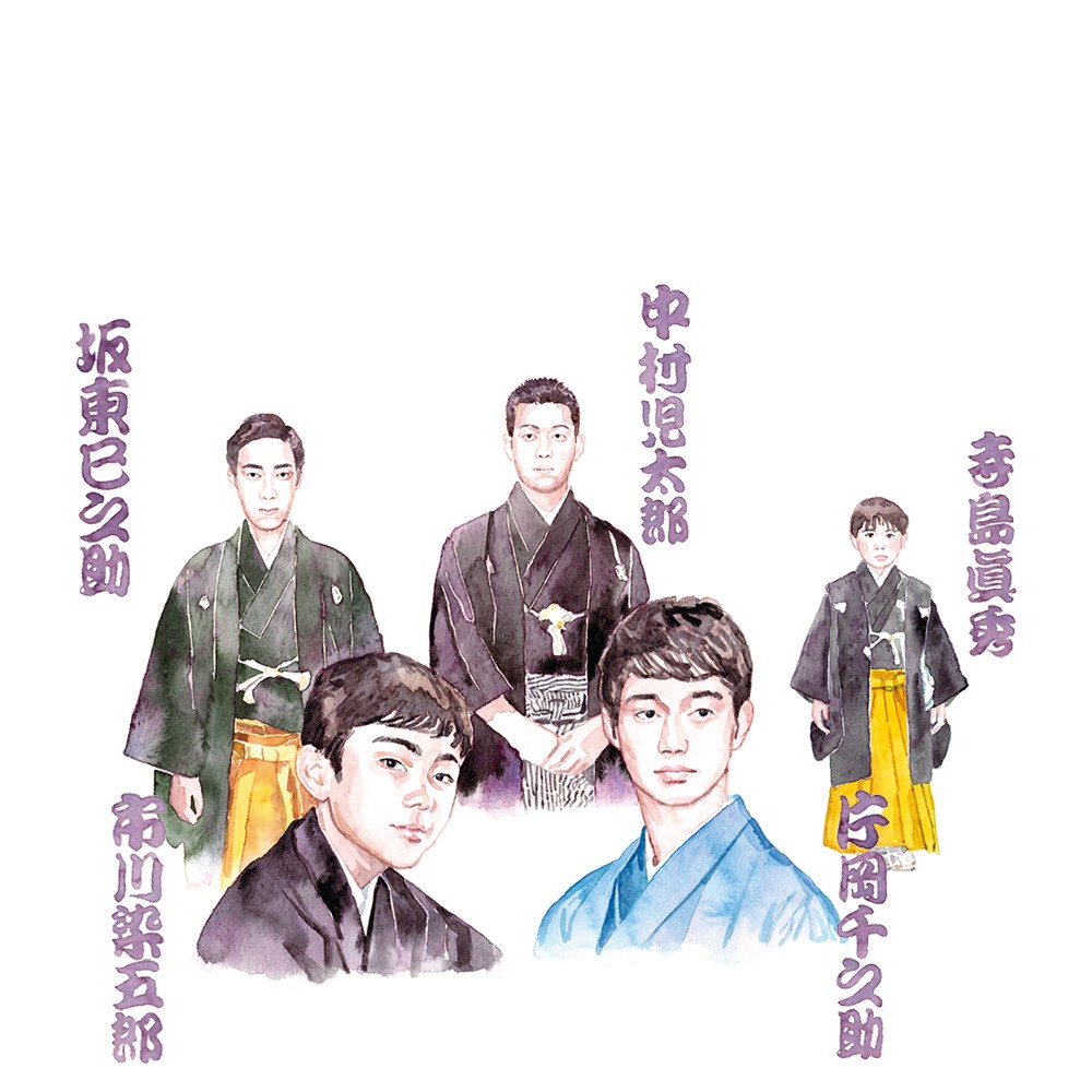 歌舞伎 クラシック