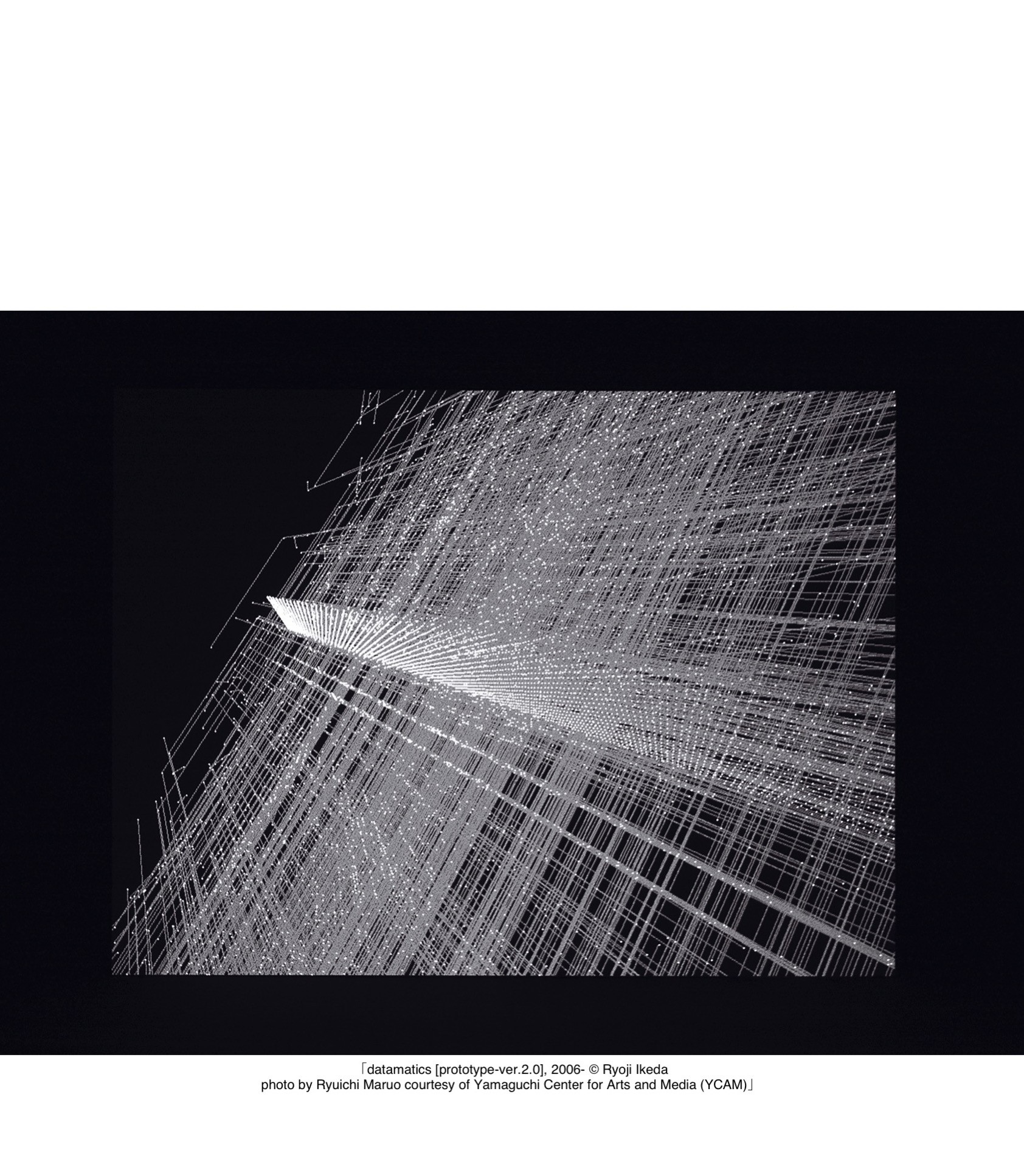 池田亮司作品オールナイト 視覚と聴覚を揺さぶる世界へ