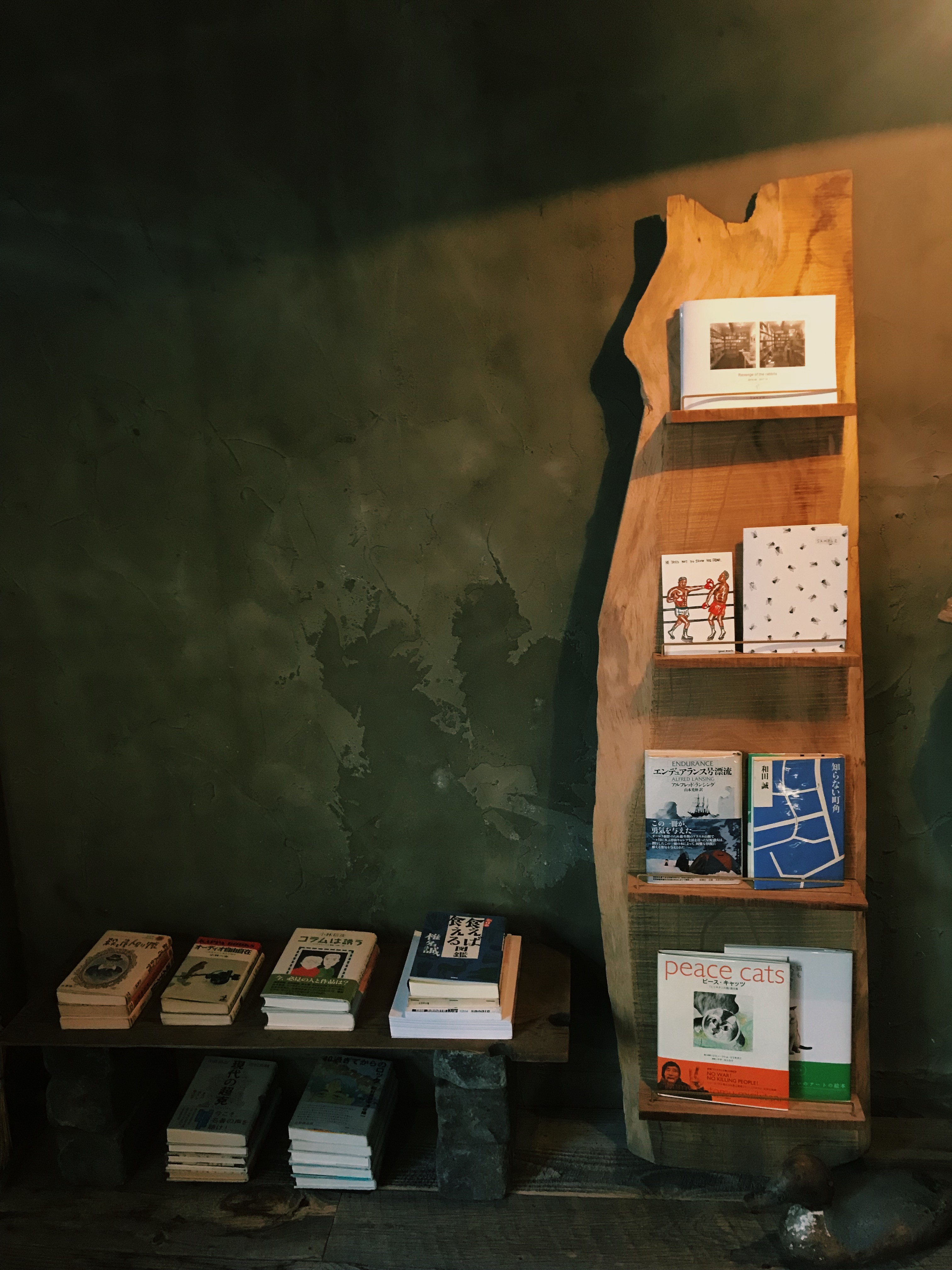 moonfactory 珈琲 ピザ トースト ムーンファクトリーコーヒー 三軒茶屋 カフェ - Slide:3