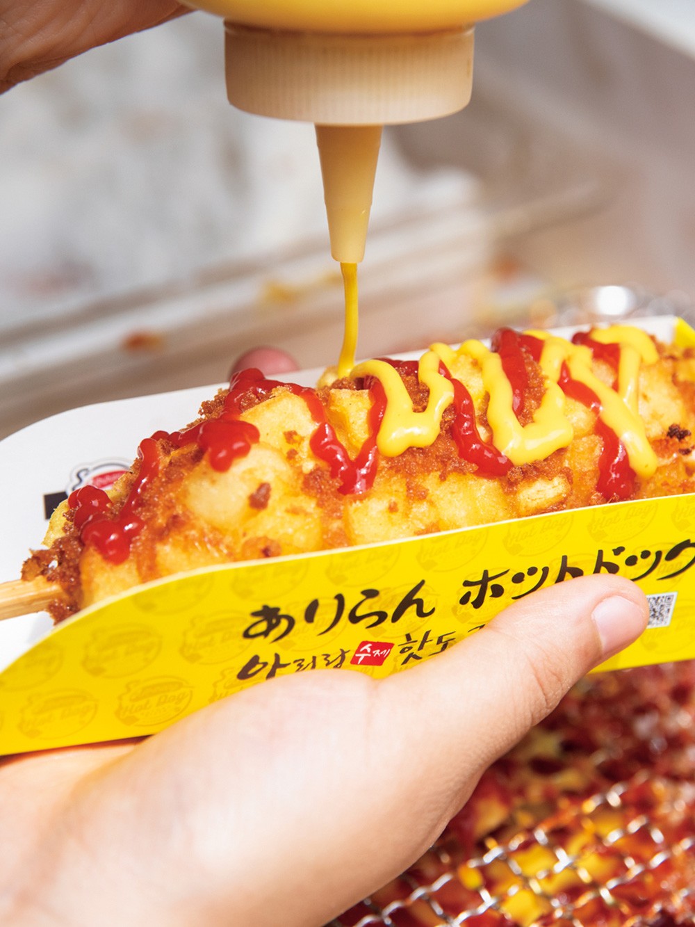 ありらんホットドッグ