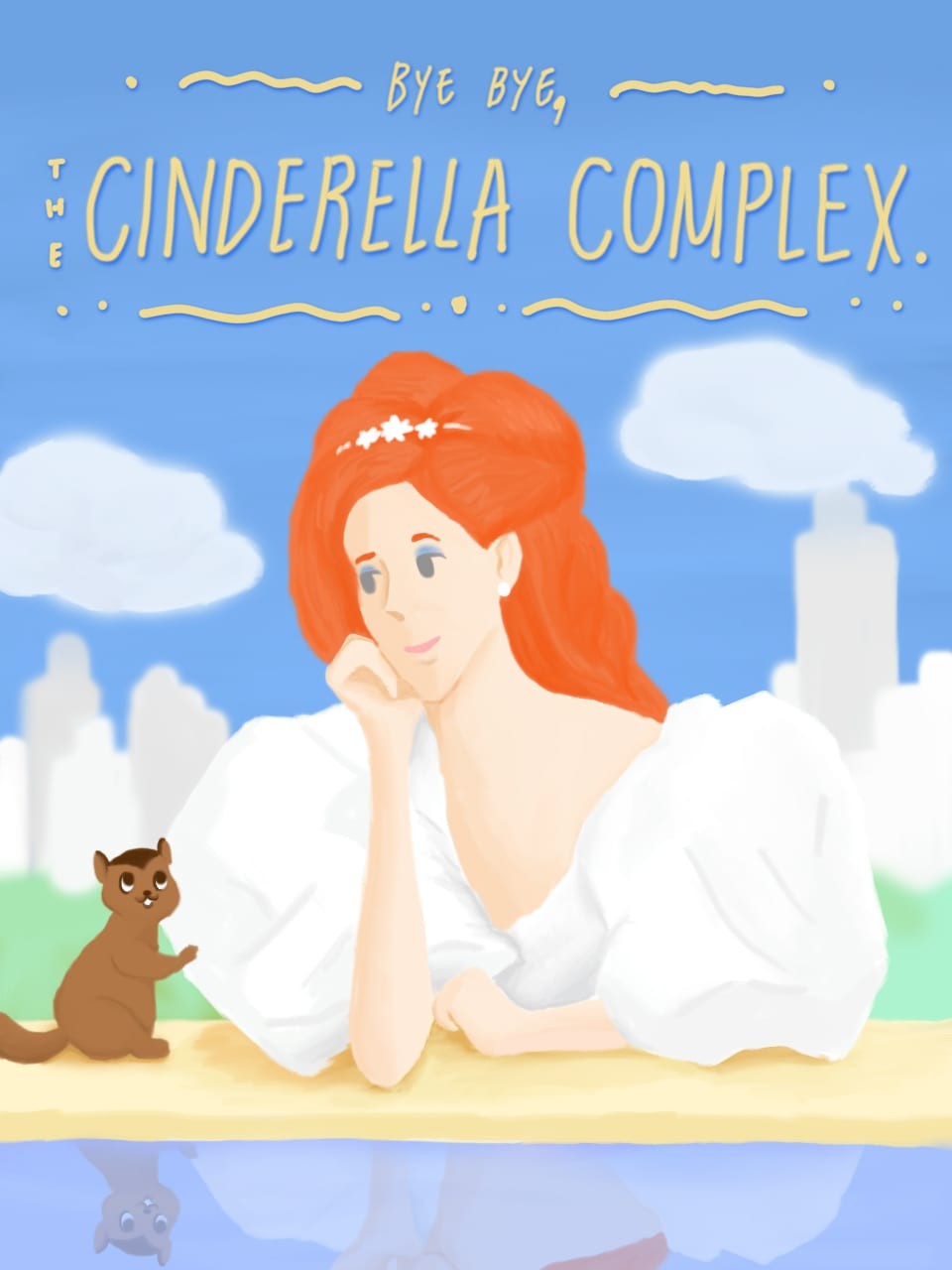 現代女性を悩ませる「シンデレラコンプレックス」におさらばしたいなら、このラブコメを見よ！21世紀のロマンティックコメディ案内vol.1