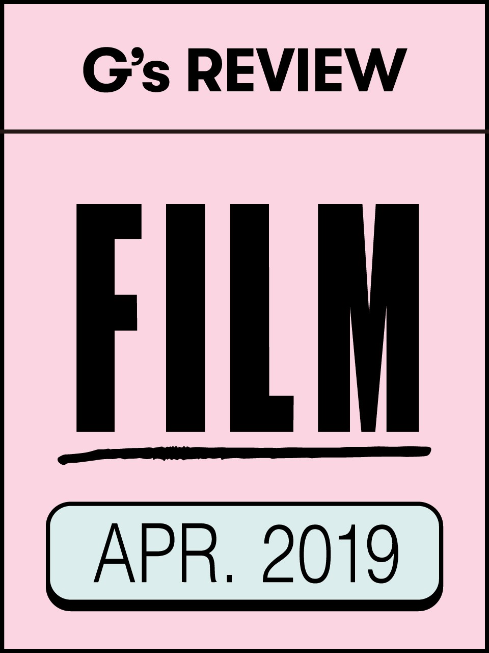 GINZAムービーレビュー