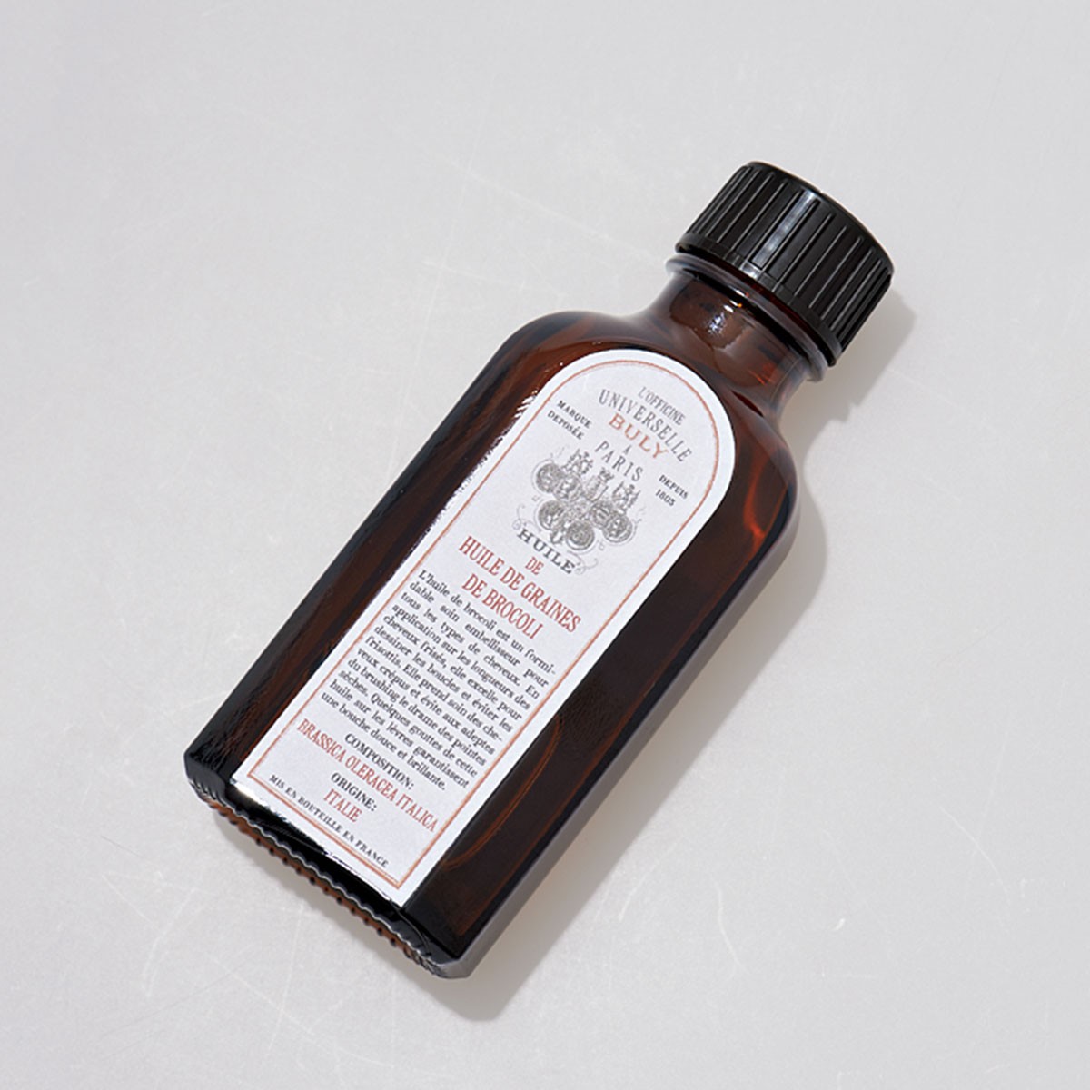 ユイル・ヴェジタル・ドゥ・ブロッコリ - Slide:3