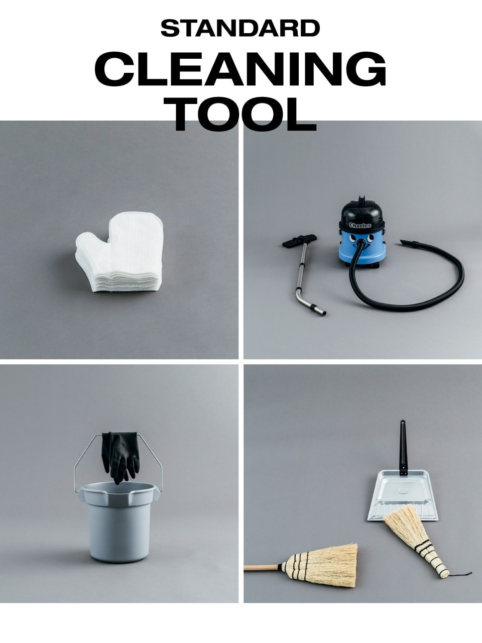 田中美和子さんが選ぶクリーニングツール