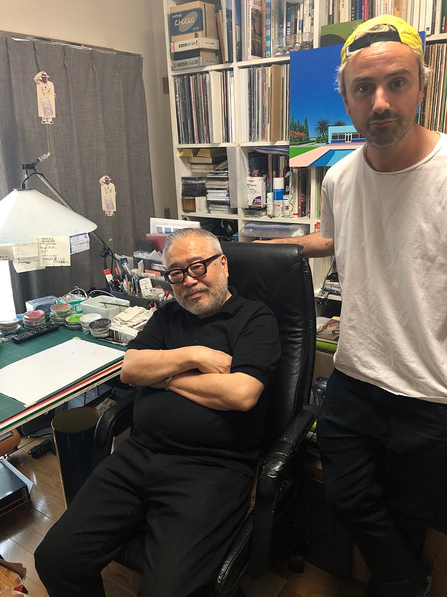 永井博　ジュリアン・デイヴィッド