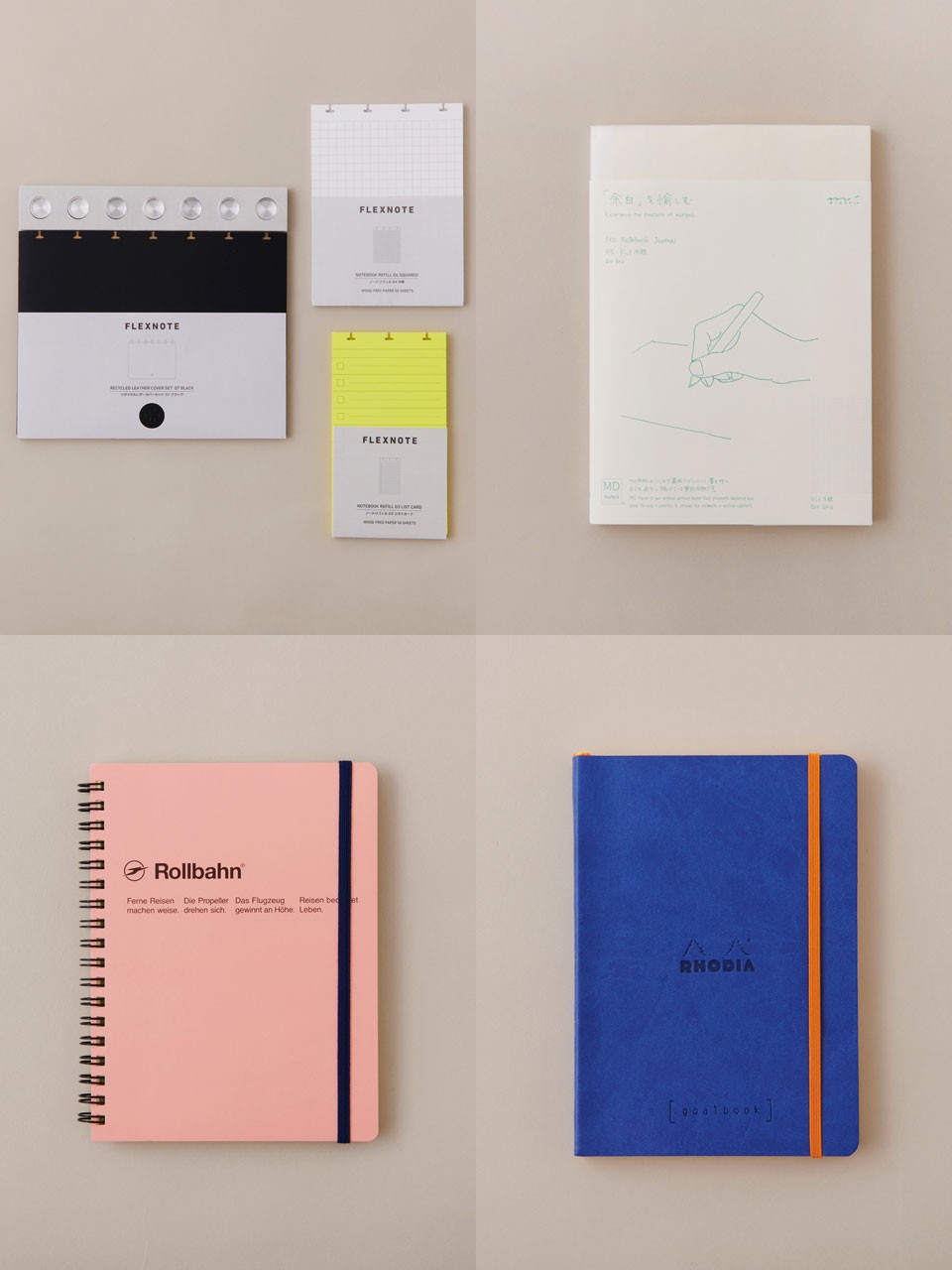 文具8選　東急ハンズ