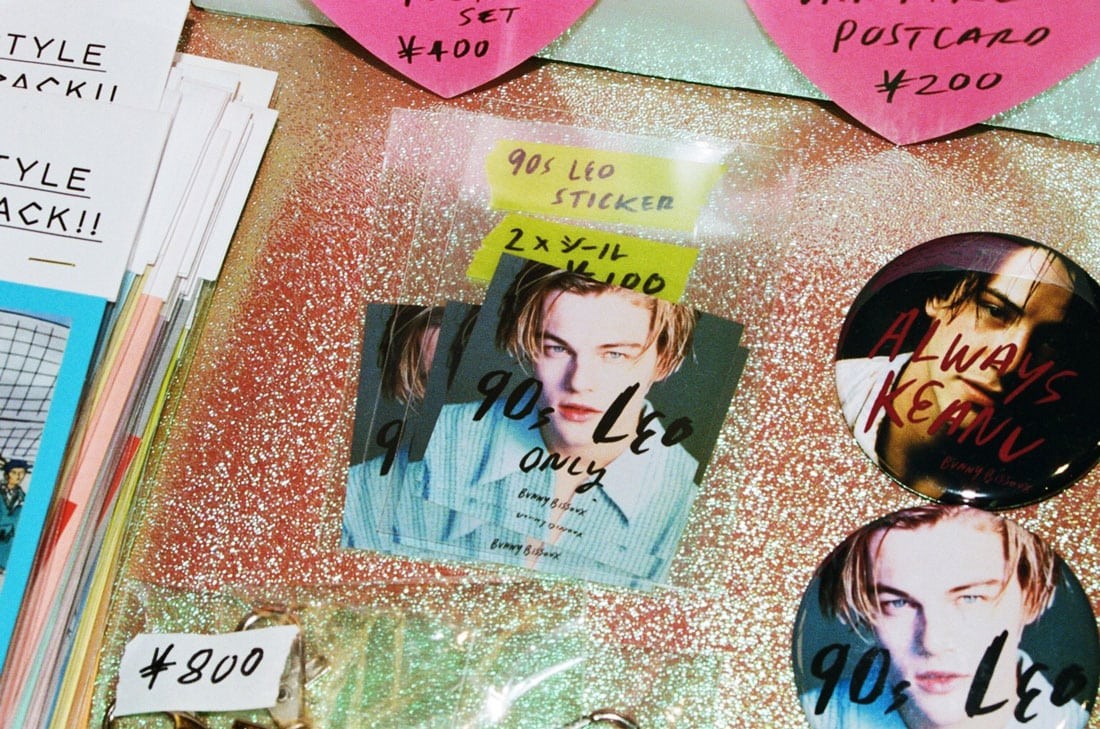 松㟢翔平が予算1万円でお買い物！ 東京アートブックフェア2019をレポート - Slide:3