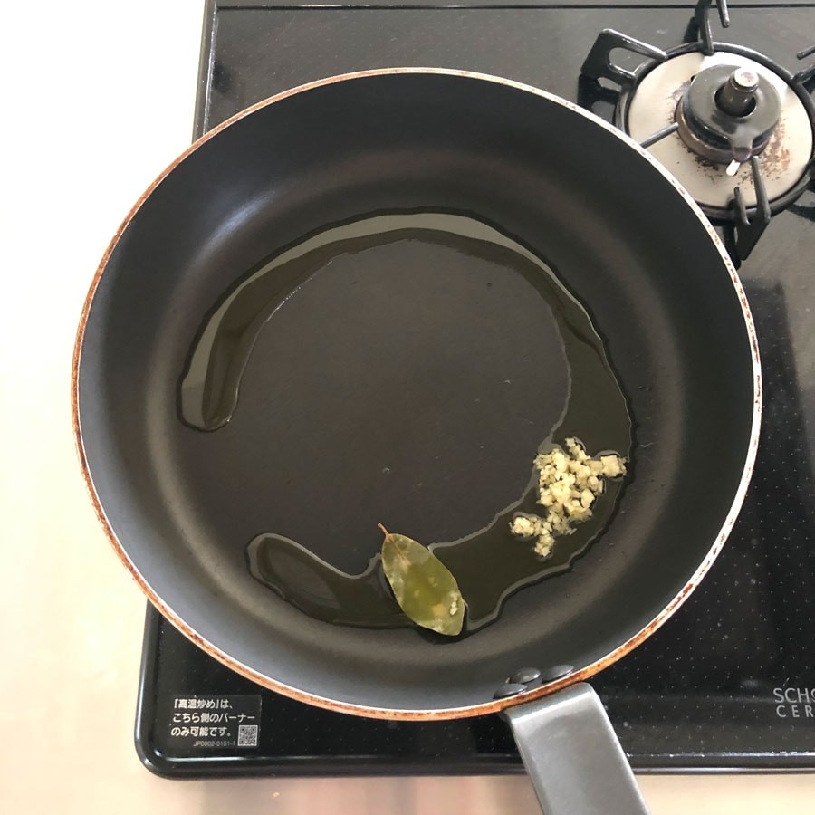 となりの5分メシ vol.6 ライ麦畑でつかまえた、きのこのソテー - Slide:2