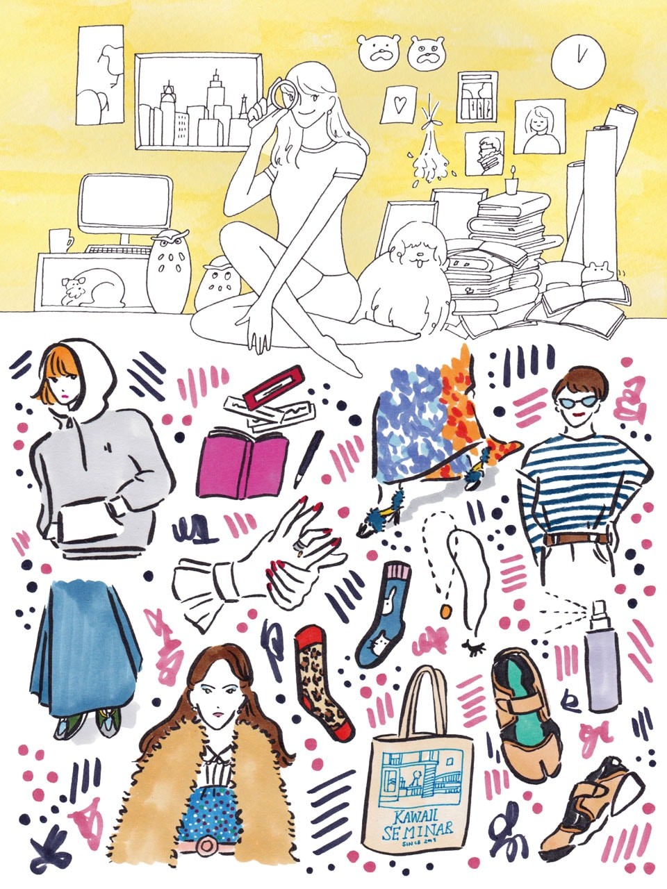 渡部かおりのかわいいゼミナール