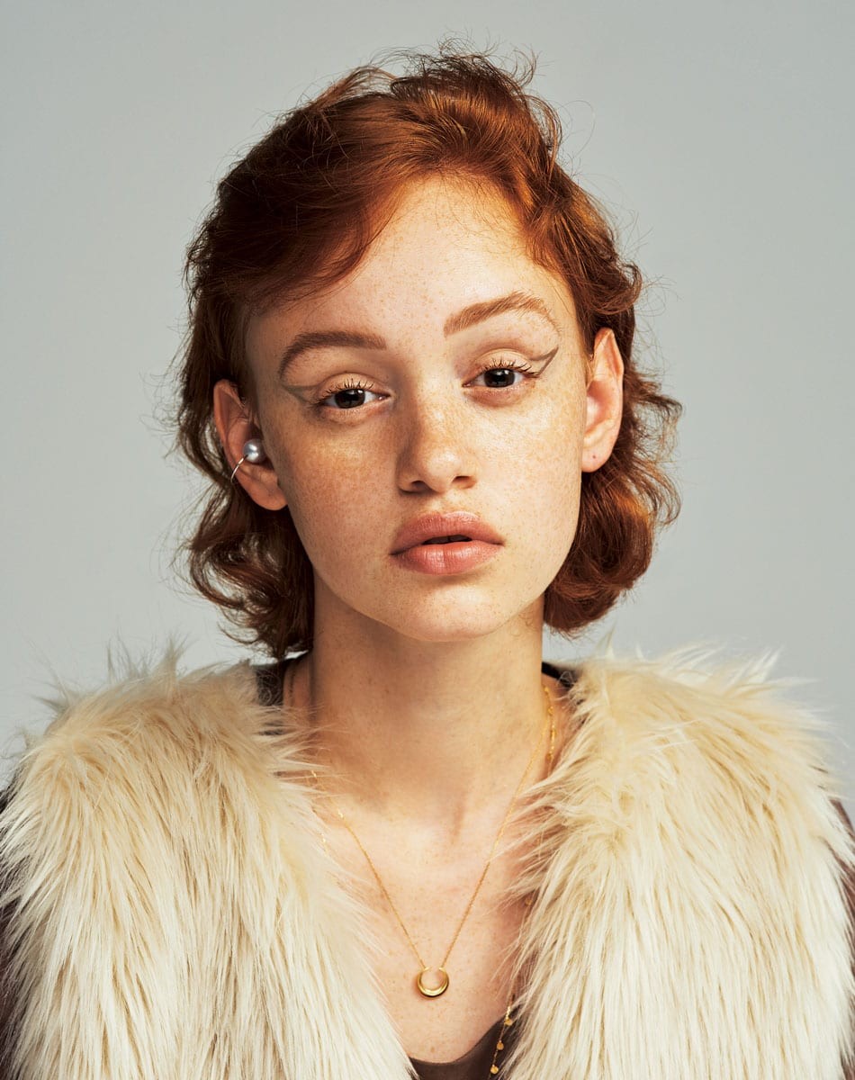 ミルクブラウンのアイライナー - Slide:1