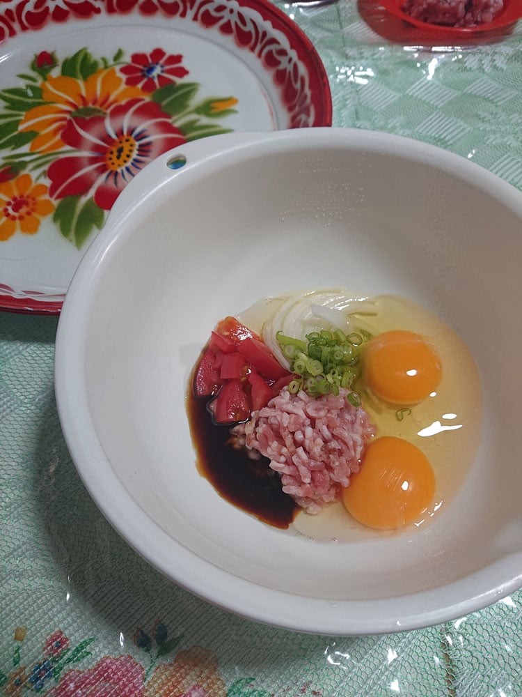 5分めし - Slide:2