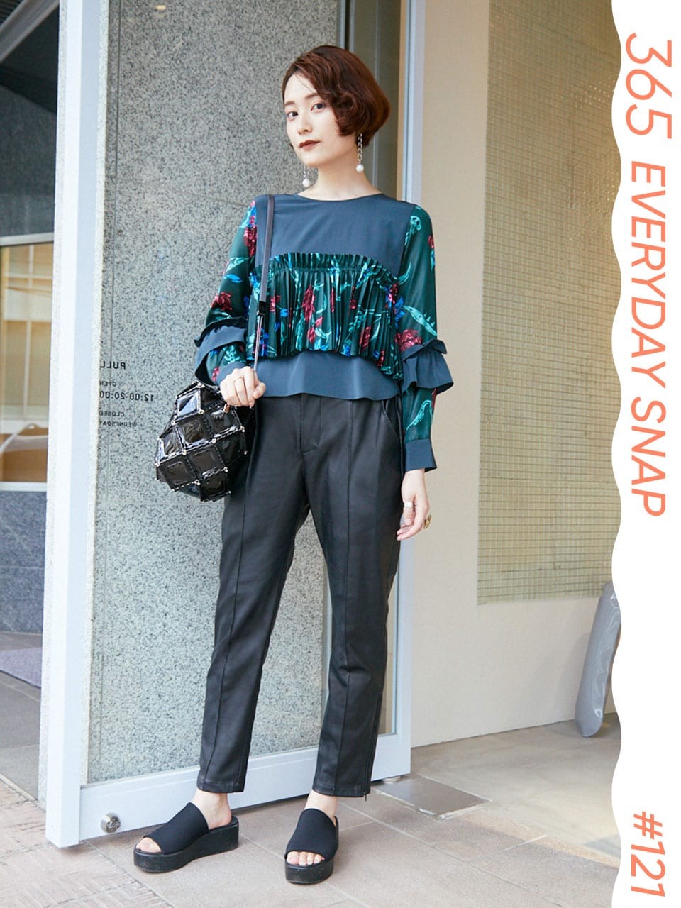 ギンザ 365日おしゃれスナップ GINZA fashionsnap