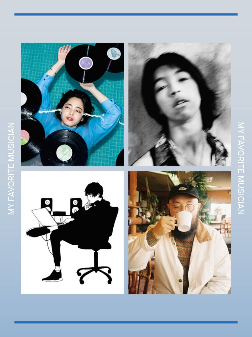 好きなアーティスト特集