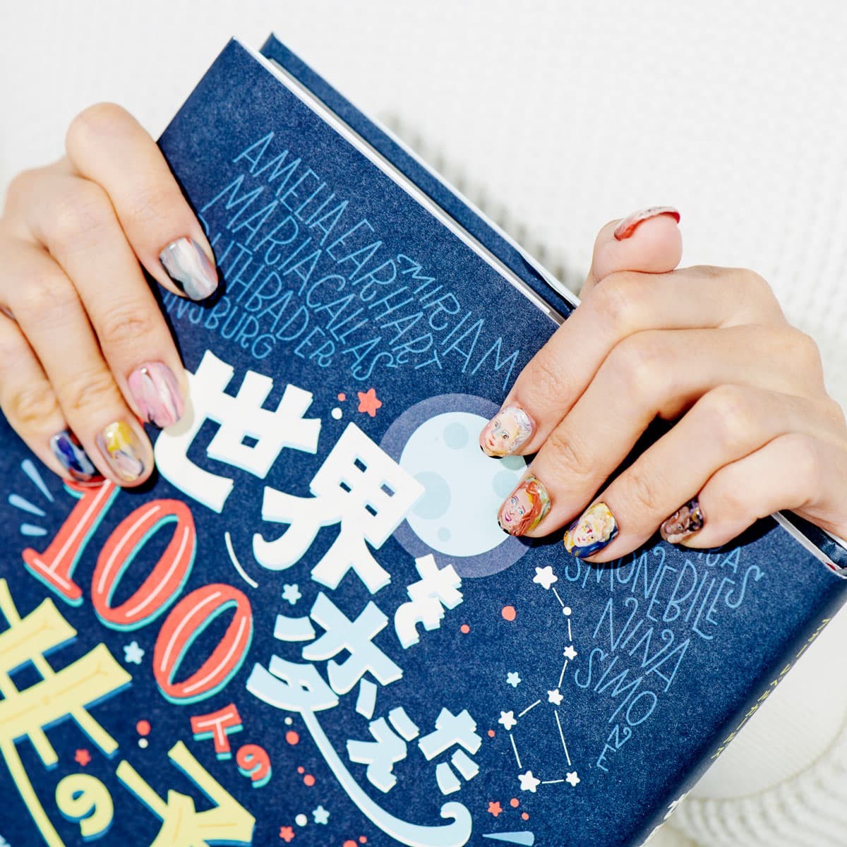 本からアイディアを拾う冬ネイル【絵本&児童書編】 - Slide:1