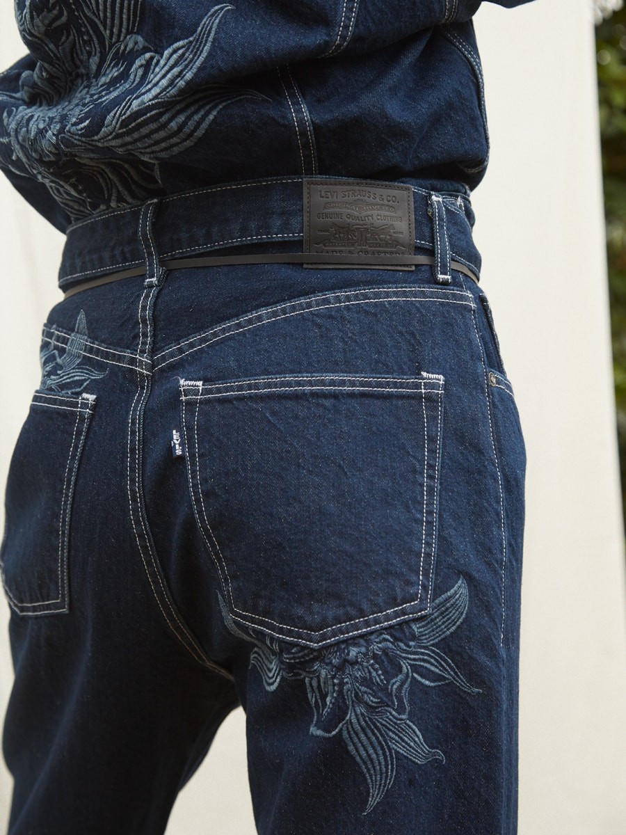 インディゴ・タブ - Slide:2