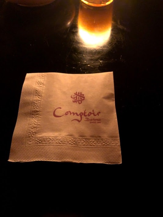 バー「Comptoir Darna」 - Slide:3