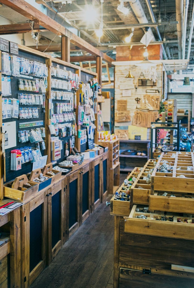 tukuriba-FUTAKOTAMAGAWA - Slide:4