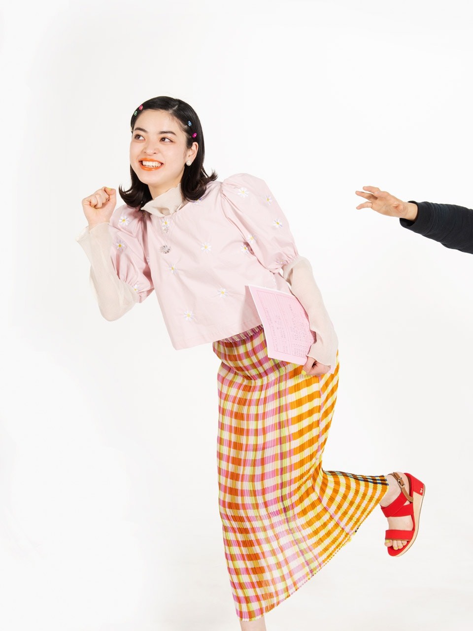 新しいアルバイト