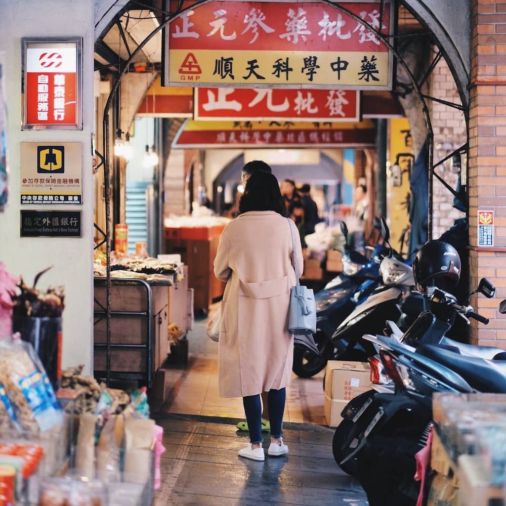 台湾の街 - Slide:3