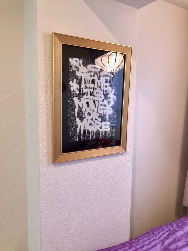 私と部屋　アート　スタイリスト　椅子　インテリア - Slide:4