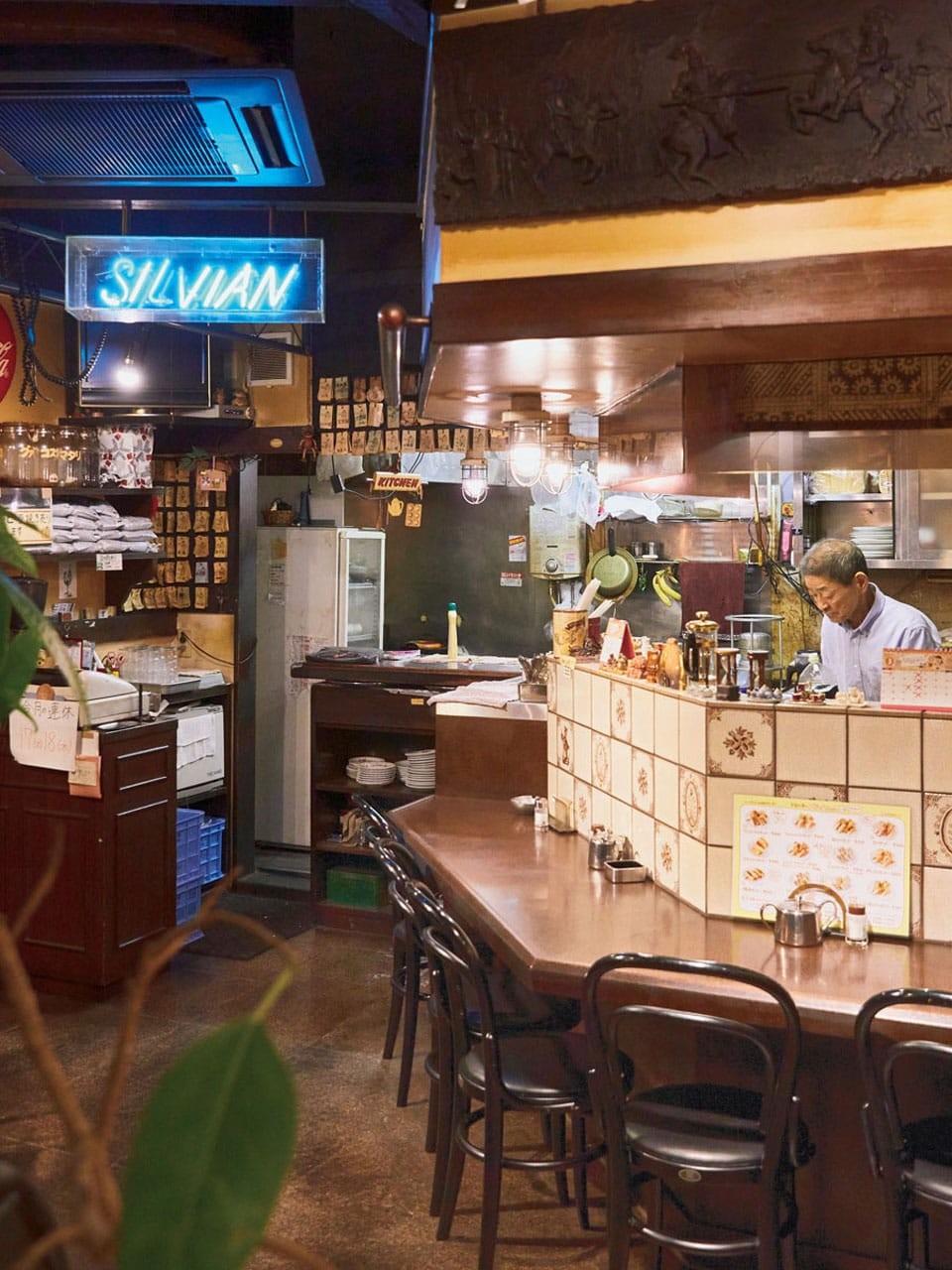 支留比亜珈琲店大須店
