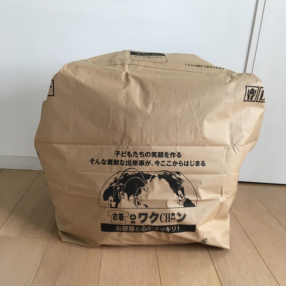 スタイリスト木村舞子さんのサステナブルライフへの道! - Slide:2