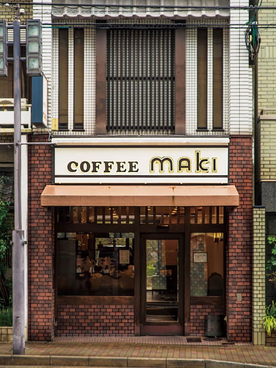 COFFEE-HOUSE-maki