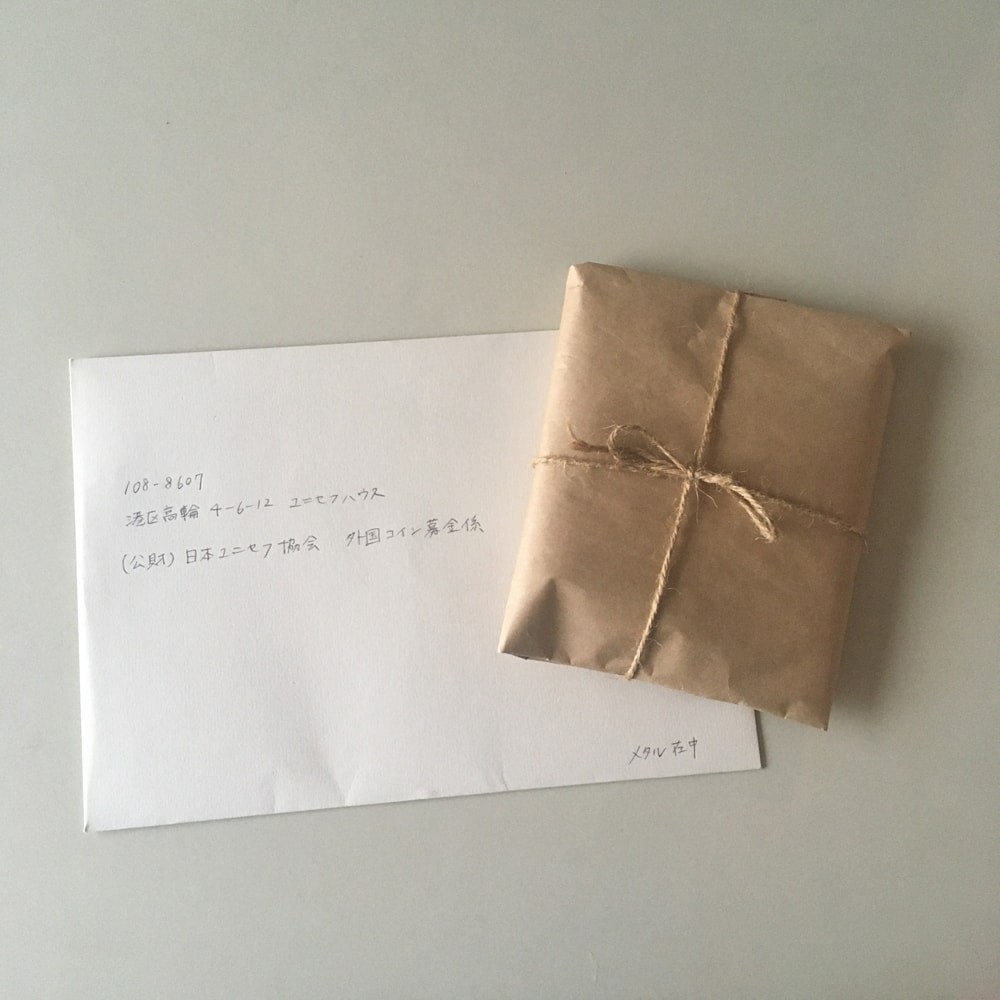 スタイリスト木村舞子さんのサステナブルライフへの道! - Slide:2