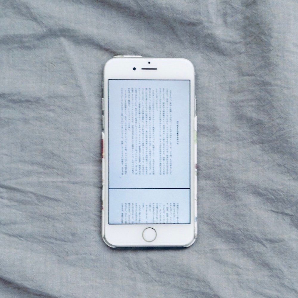 デジタルブック - Slide:2