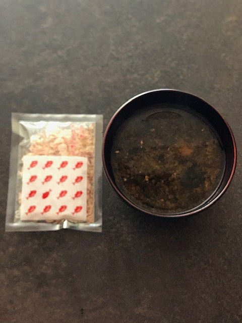 5分メシ　お味噌汁　お出汁 - Slide:2