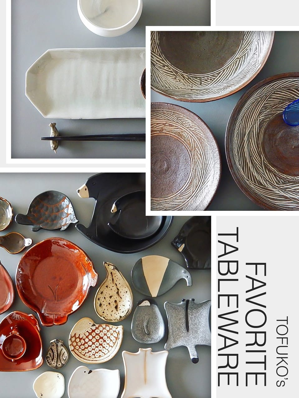 主婦・とふこさんの食卓器