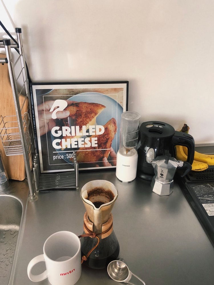 私と部屋 - Slide:8